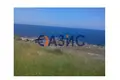 Propriété commerciale 10 000 m² à Varvara, Bulgarie