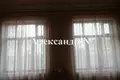 Дом 9 комнат 470 м² Одесса, Украина