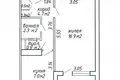 Apartamento 1 habitación 35 m² Minsk, Belarús