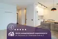 Apartamento 1 habitación 42 m² Ratamka, Belarús