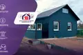 Maison 38 m² Pavarcycy, Bélarus