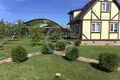 Casa 60 m² municipalnyj okrug Istra, Rusia