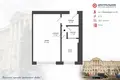 1 room apartment 33 m² Minsk, Belarus