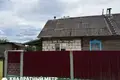 Дом  Клинок, Беларусь