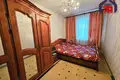 Квартира 2 комнаты 51 м² Минск, Беларусь