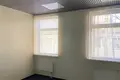 Office 273 m² in Moscow, Russia