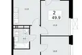2 room apartment 50 m² Kommunarka, Russia