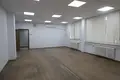 Office 371 m² in Moscow, Russia