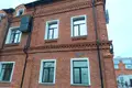 Офис 1 577 м² Москва, Россия