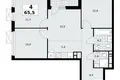 Apartamento 4 habitaciones 66 m² Kommunarka, Rusia