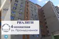 4 room apartment 92 m² Baranavichy, Belarus