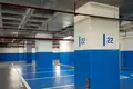 Appartement 1 chambre 69 m² Sariyer, Turquie