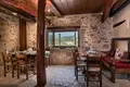 Casa  Zouridi, Grecia