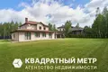 Ferienhaus 278 m² Kalodziscanski sielski Saviet, Belarus
