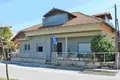 Villa de 2 dormitorios 170 m² Korinos, Grecia