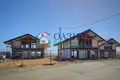 Haus 4 zimmer 200 m² Kosharitsa, Bulgarien
