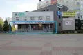 Shop 415 m² in Minsk, Belarus