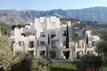 Mieszkanie 2 pokoi 63 m² Radhime, Albania