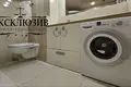 Квартира 2 комнаты 46 м² Минск, Беларусь