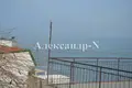 Dom 2 pokoi 142 m² Odessa, Ukraina
