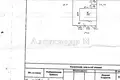 Maison 5 chambres 275 m² Donetsk, Ukraine