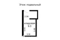 2 bedroom apartment 42 m² Minsk, Belarus
