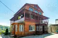 Casa 270 m² Evenkiysky Rayon, Rusia