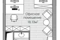 Bureau 20 m² à Lioubertsy, Russie