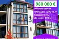 Hotel 1 200 m² in Nesebar, Bulgaria