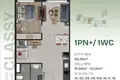 1 bedroom apartment 56 m² Bình Dương Province, Vietnam