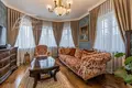 Haus 6 zimmer 288 m² Föderationskreis Zentralrussland, Russland