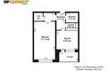 Квартира 1 комната 40 м² Минск, Беларусь