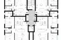 Wohnung 2 Schlafzimmer 102 m² Aradippou, Zypern