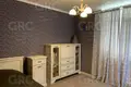 Appartement 3 chambres 84 m² Evenkiysky Rayon, Russie