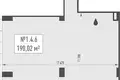 Oficina 190 m² en Moscú, Rusia
