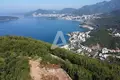 Atterrir  Sveti Stefan, Monténégro