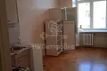 Apartamento 2 habitaciones 78 m² Moscú, Rusia