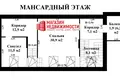 Maison 5 chambres 204 m² Hrodna, Bélarus