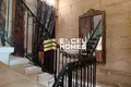 Таунхаус 3 спальни  Senglea, Мальта