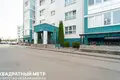 1 room apartment 37 m² Aziarco, Belarus