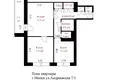 Квартира 2 комнаты 48 м² Минск, Беларусь
