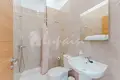 Готовый бизнес 270 м² Арона, Испания