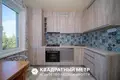Apartamento 2 habitaciones 49 m² Minsk, Belarús