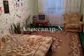 4 room house 115 m² Odesa, Ukraine