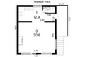 Haus 4 zimmer 141 m² Baraulianski sielski Saviet, Belarus