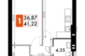 Mieszkanie 1 pokój 41 m² Aprelevka, Rosja