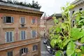 Appartement 3 chambres 270 m² Rome, Italie