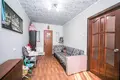 Квартира 2 комнаты 45 м² Минск, Беларусь