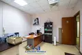 Office 246 m² in Minsk, Belarus