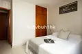 Wohnung 3 Schlafzimmer 83 m² Dos Hermanas, Spanien